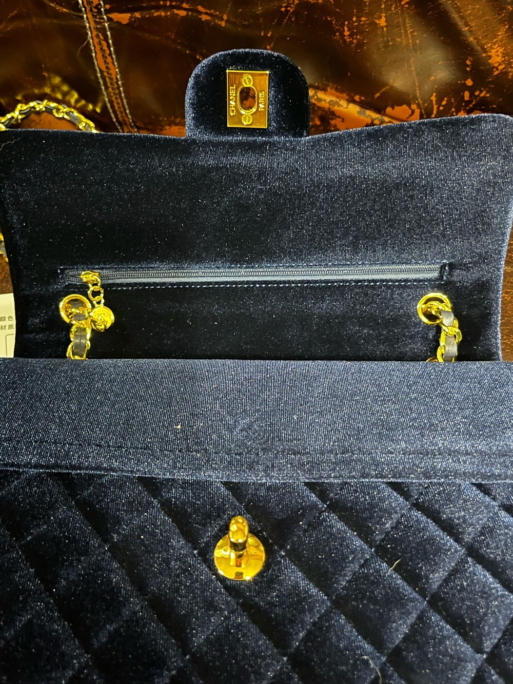 Double C Navy Blue Gold Tone Hardware Quilted Velvet Chain Strap Flap Bag Purse - Picture 8 of 10